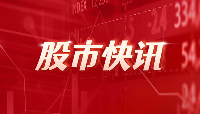 中国人民银行：2023年人民币汇率稳健上行，对美元升值2%